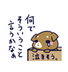 えぶりでぃ！えんじょい！あにまるず！（個別スタンプ：15）