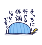 えぶりでぃ！えんじょい！あにまるず！（個別スタンプ：28）