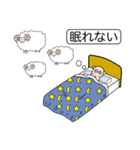 Pちゃんの日常3（個別スタンプ：28）