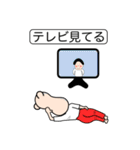 Pちゃんの日常3（個別スタンプ：37）