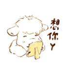 Sheep A-fu (ver.2)（個別スタンプ：9）