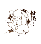 Sheep A-fu (ver.2)（個別スタンプ：16）