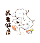 Sheep A-fu (ver.2)（個別スタンプ：21）