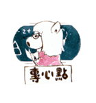 Sheep A-fu (ver.2)（個別スタンプ：25）