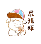 Sheep A-fu (ver.2)（個別スタンプ：28）