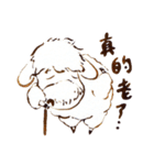 Sheep A-fu (ver.2)（個別スタンプ：29）