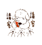 Sheep A-fu (ver.2)（個別スタンプ：33）