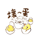 Sheep A-fu (ver.2)（個別スタンプ：35）