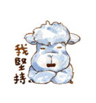 Sheep A-fu (ver.2)（個別スタンプ：40）