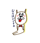 うさお達（個別スタンプ：2）