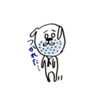 うさお達（個別スタンプ：10）