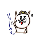 うさお達（個別スタンプ：16）