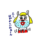 うさお達（個別スタンプ：20）