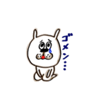 うさお達（個別スタンプ：24）