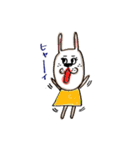 うさお達（個別スタンプ：26）