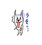 うさお達（個別スタンプ：28）