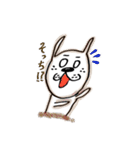 うさお達（個別スタンプ：29）