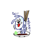 うさお達（個別スタンプ：31）