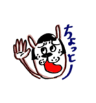 うさお達（個別スタンプ：34）