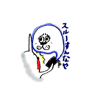 うさお達（個別スタンプ：35）