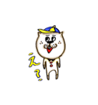 うさお達（個別スタンプ：37）