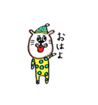 うさお達（個別スタンプ：39）