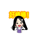 Sharonqueen（個別スタンプ：7）