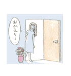 お花と女の子（個別スタンプ：16）