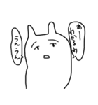 他人に全く興味の無いうさぎ（個別スタンプ：2）