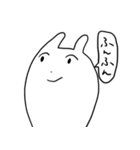 他人に全く興味の無いうさぎ（個別スタンプ：4）
