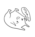 他人に全く興味の無いうさぎ（個別スタンプ：11）