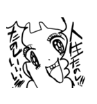 他人に全く興味の無いうさぎ（個別スタンプ：22）
