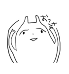 他人に全く興味の無いうさぎ（個別スタンプ：23）