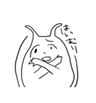 他人に全く興味の無いうさぎ（個別スタンプ：24）