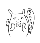 他人に全く興味の無いうさぎ（個別スタンプ：26）