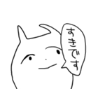 他人に全く興味の無いうさぎ（個別スタンプ：30）