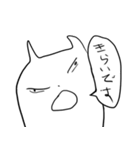 他人に全く興味の無いうさぎ（個別スタンプ：31）