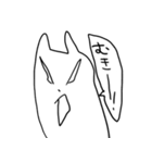 他人に全く興味の無いうさぎ（個別スタンプ：32）