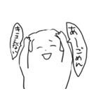他人に全く興味の無いうさぎ（個別スタンプ：37）