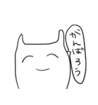 他人に全く興味の無いうさぎ（個別スタンプ：40）