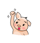 HONEY PIG（個別スタンプ：4）