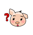 HONEY PIG（個別スタンプ：9）