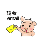 HONEY PIG（個別スタンプ：17）