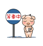 HONEY PIG（個別スタンプ：29）