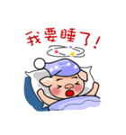 HONEY PIG（個別スタンプ：33）