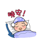 HONEY PIG（個別スタンプ：34）