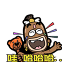 sorcerer Apau（個別スタンプ：4）