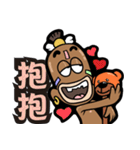 sorcerer Apau（個別スタンプ：6）
