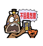 sorcerer Apau（個別スタンプ：12）