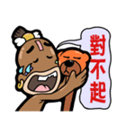 sorcerer Apau（個別スタンプ：13）